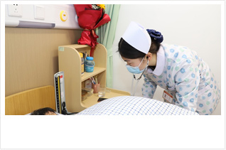康而寿