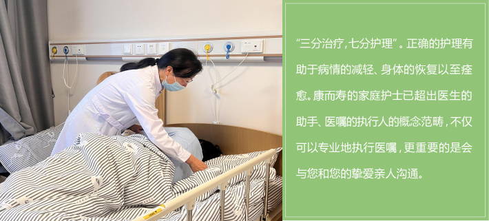 20170330-服务改-10.jpg